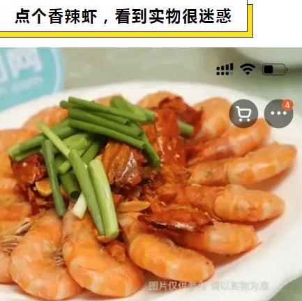 “把姥姥七百多关的消消乐弄没了怎么办？”评论区的回复真是人才