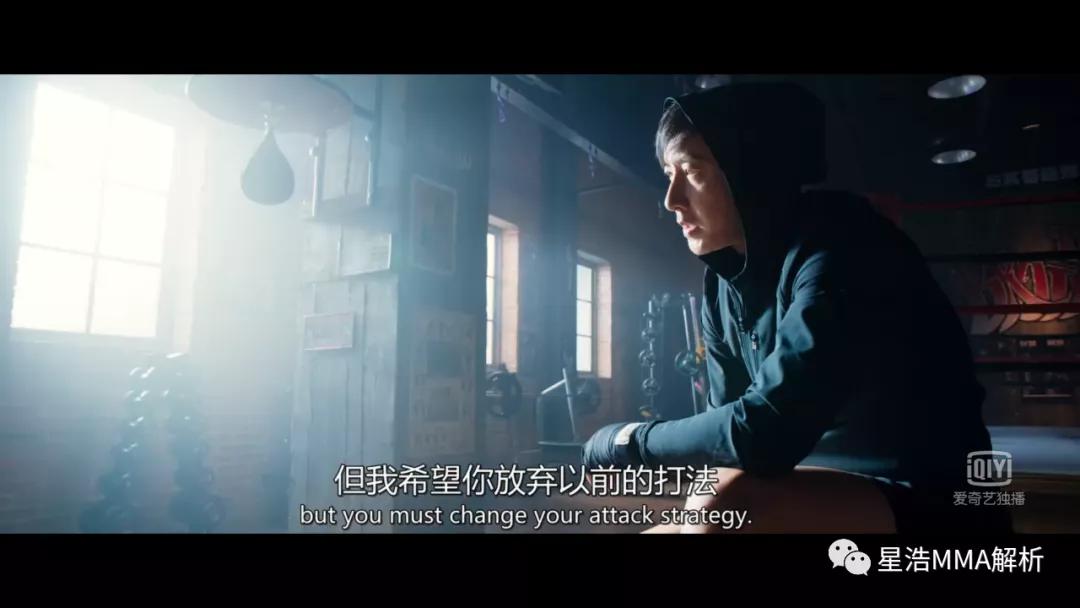 韩庚电影讲解,韩庚我们永不言弃评价