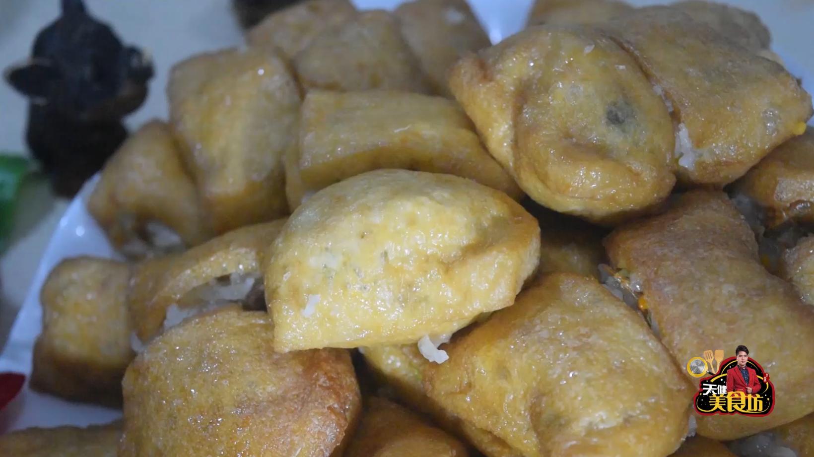 香肠糯米饭酿豆腐怎么做,糯米饭芋头酿豆腐家常做法