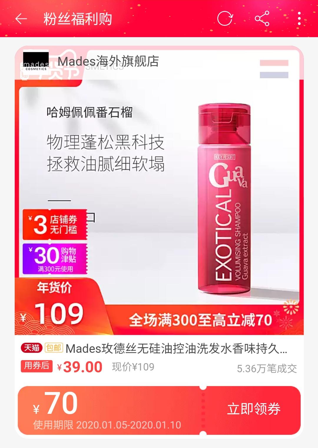 淘客模式推荐,淘客100种玩法归纳