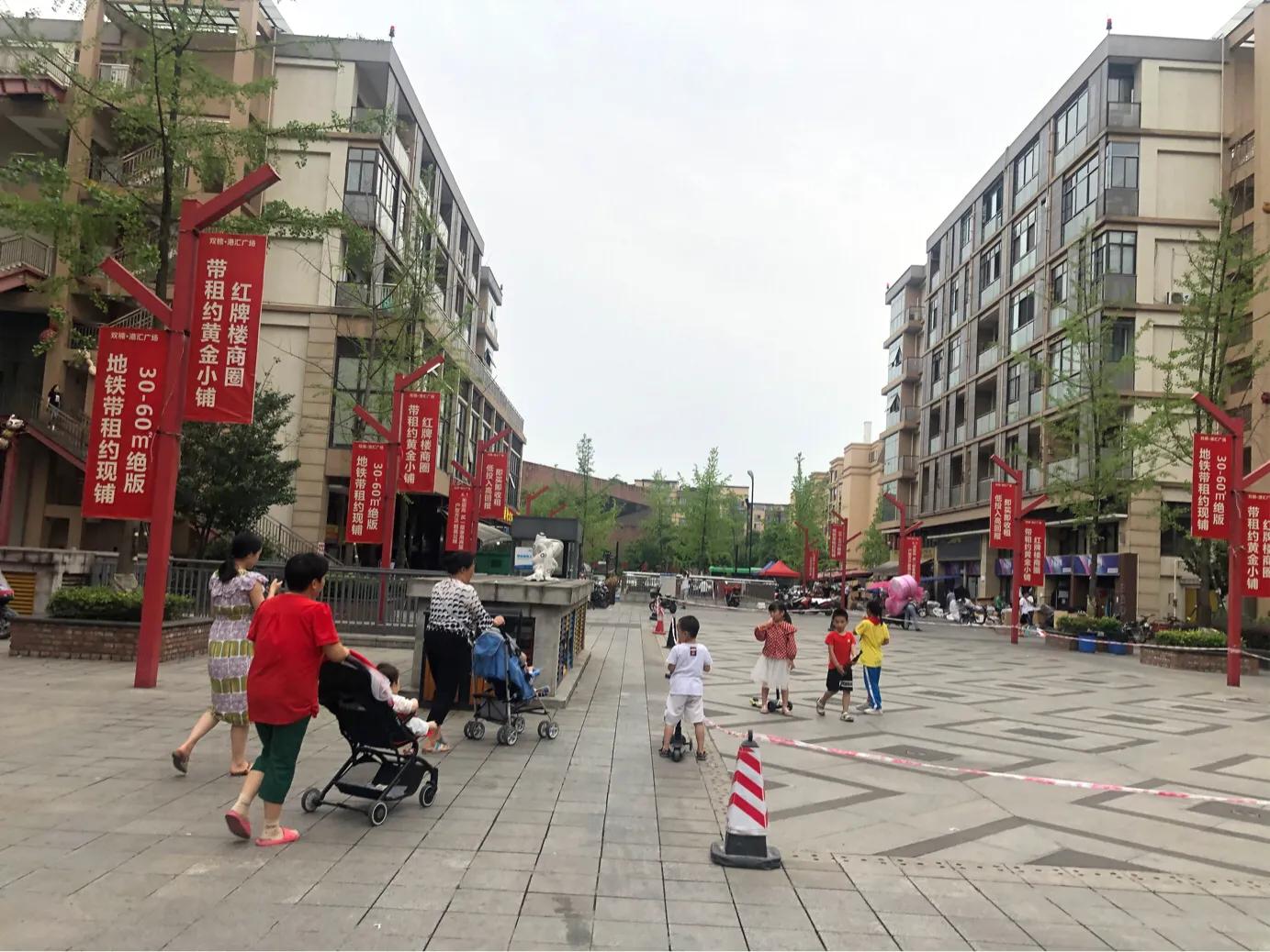 港汇恒隆广场高端顶级商圈,港汇广场