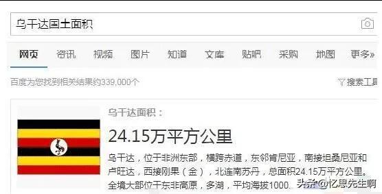 微商有多沙雕笑死人 (沙雕微商到底多能吹)