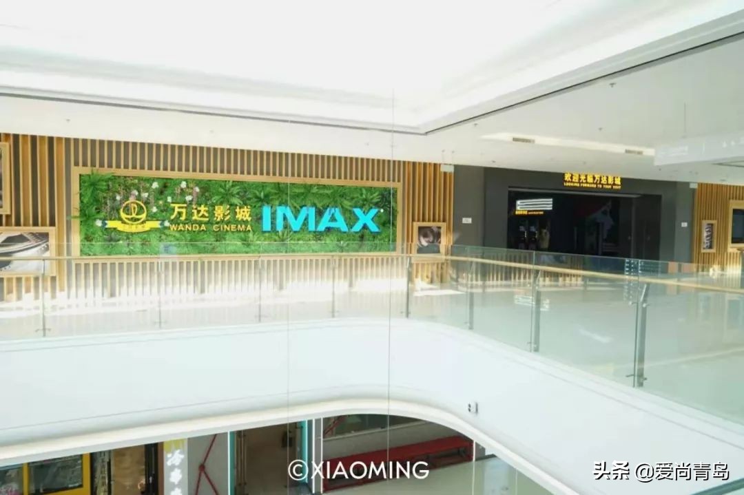 青特万达点心,青岛青特万达