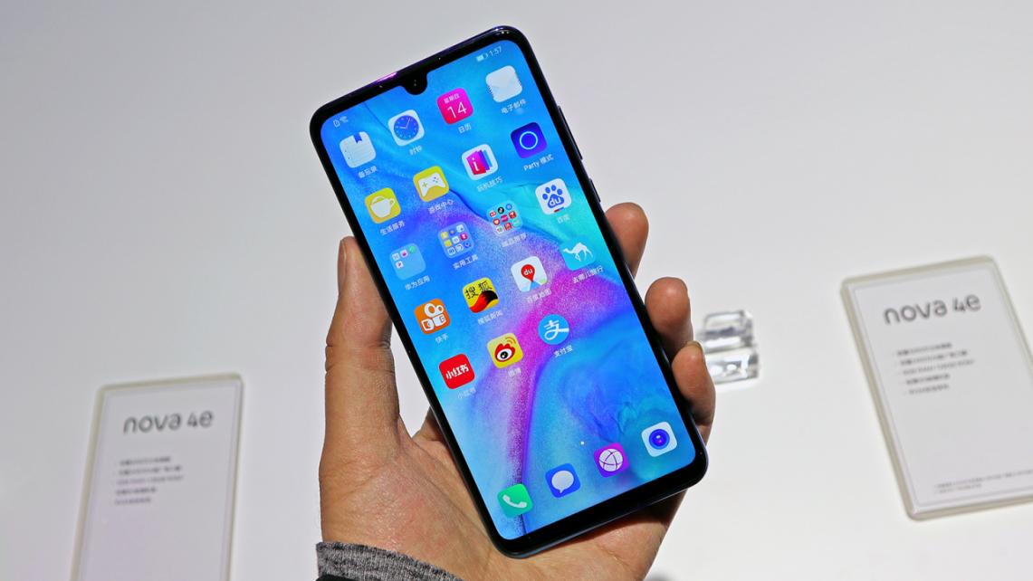 vivos10和vivoneo5怎么选,vivos1和华为nova3i对比