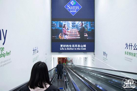 在上海怎么月入过万,在上海月入5000怎么活