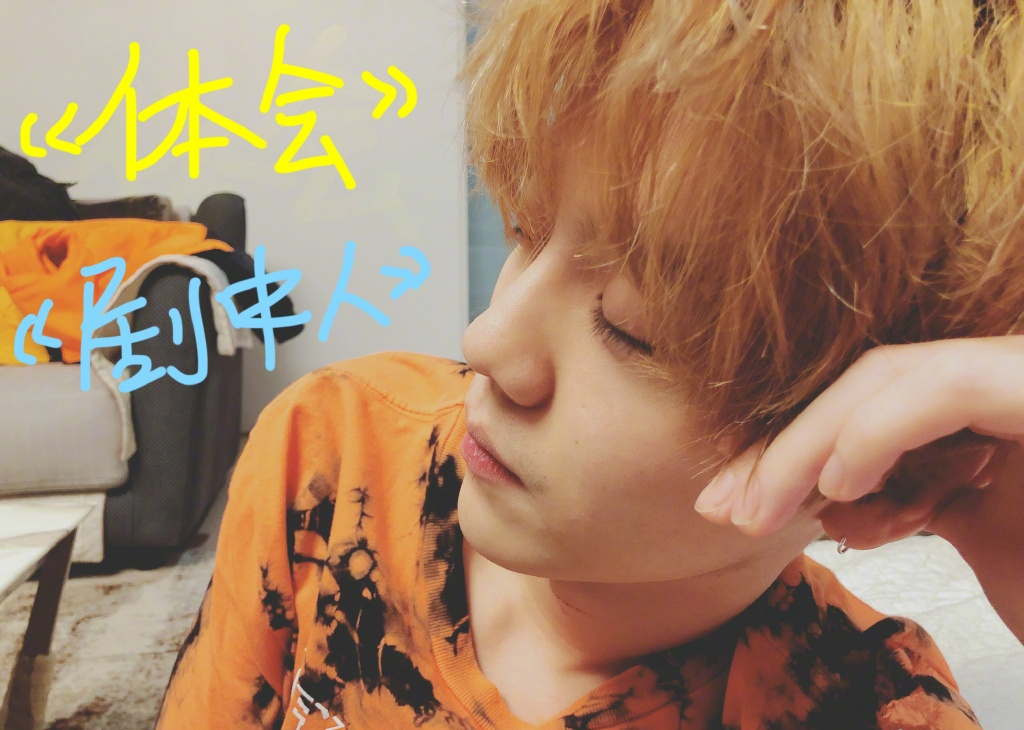 关晓彤穿短筒袜,关晓彤穿筒袜