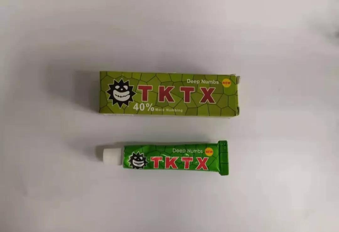 市场监管局查处有毒有害保健食品,提醒广大市民警惕新型毒品