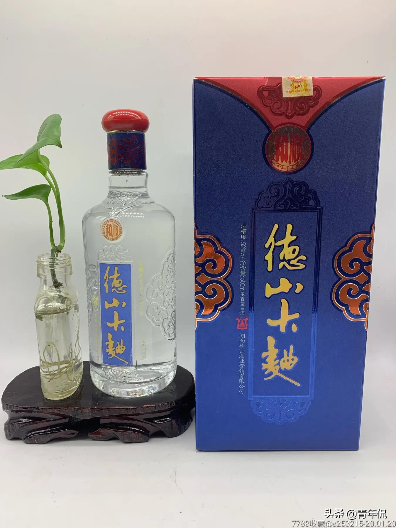 说说湖南省的九款优质名酒，感受兼收并蓄的湘酒文化