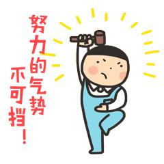 沈阳各区最全房价发布,沈阳九区房价排名