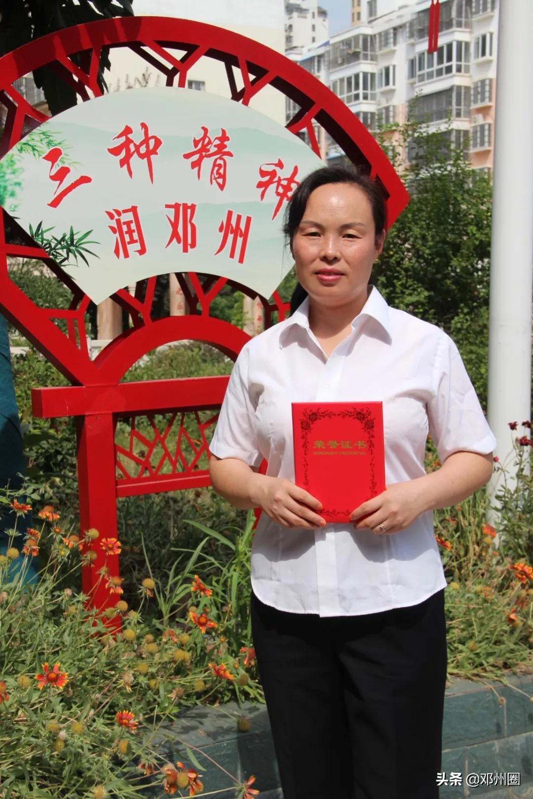 教师节先进教育工作者事迹展播,邓州市致远实验学校优秀教师风采