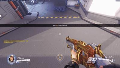 守望先锋艾什小红帽金枪,守望先锋艾什极限