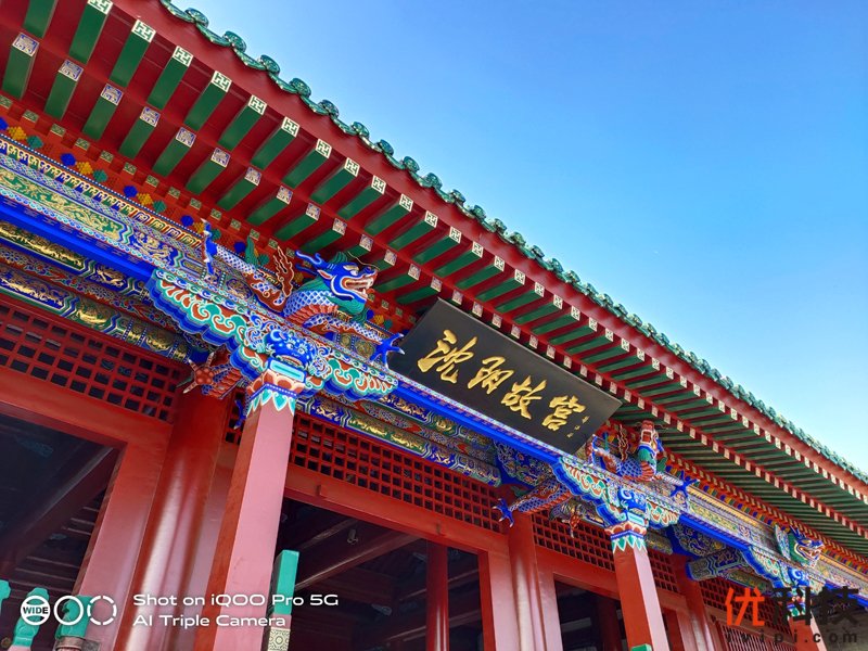 5g时代来临iqoopro5g优势很明显,iqoopro一代5g和4g有什么区别