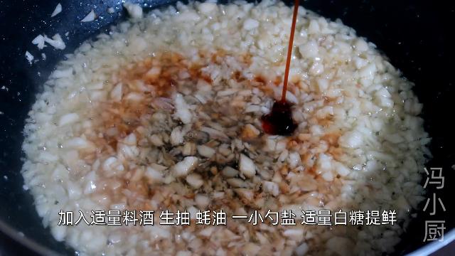 草鱼最好吃的家常做法汤鲜肉嫩,草鱼这样做汤汁开胃超下饭