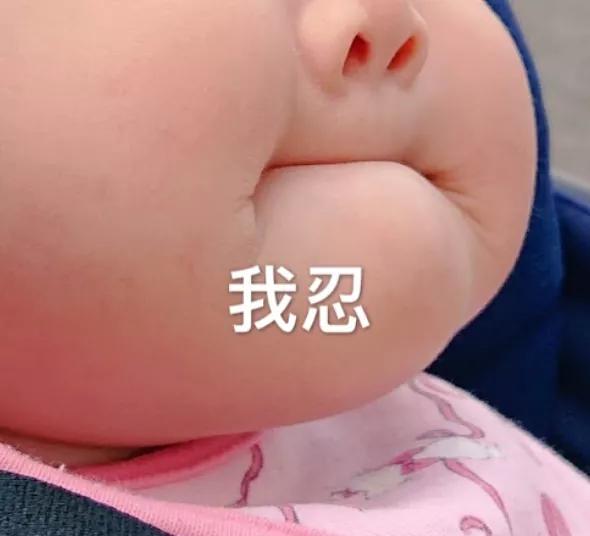 “确诊了？！我在新加坡用自测仪检查出弱阳，该怎么办？”