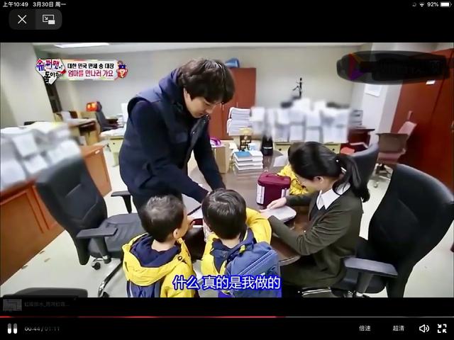 超人回来了五胞胎姐弟现状,超人回来了姐弟