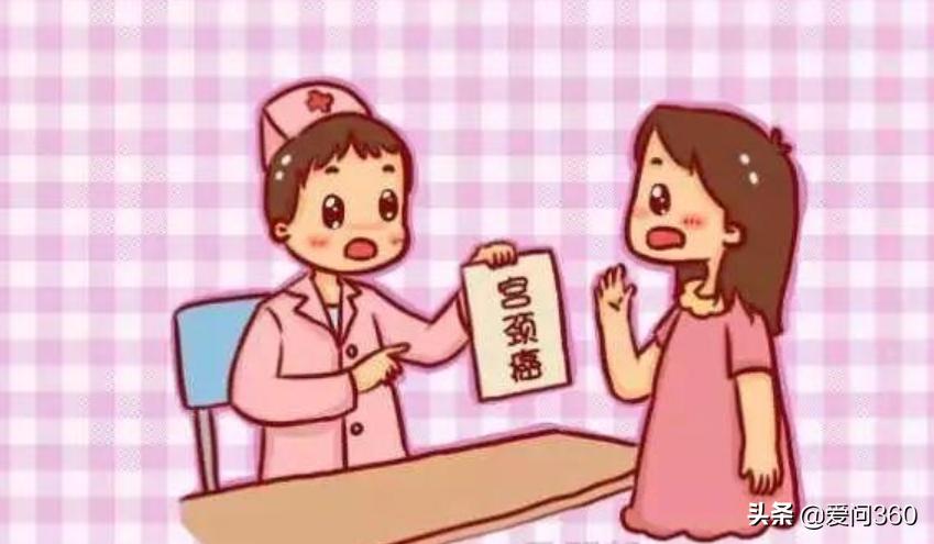 宫颈癌的前兆怎么预防,宫颈癌的三大症状如何远离宫颈癌