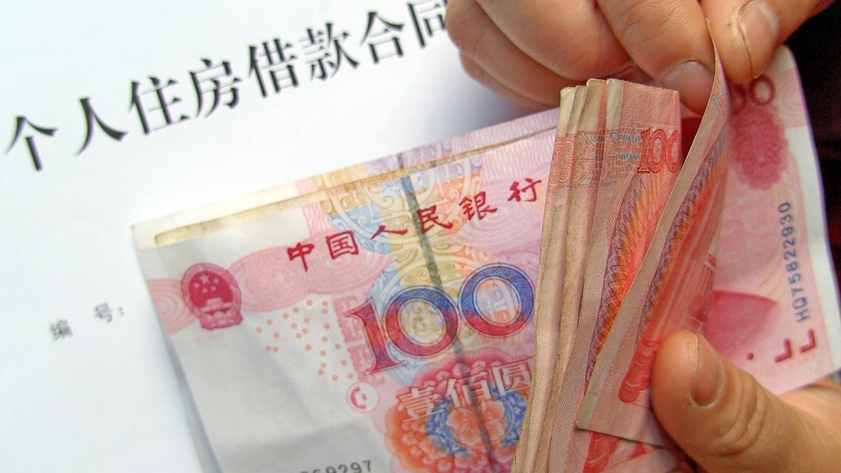 房贷知识的干货分享,这八个技巧教你如何省房贷