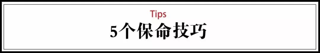 猝死的自救方法几分钟内有效,猝死真就是那样猝不及防吗