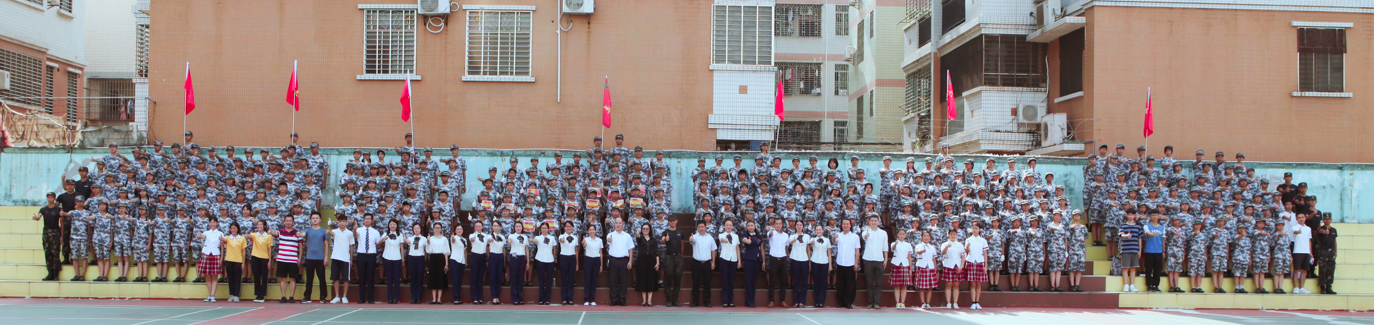 华粤艺术学校舞台,华粤艺术学校vs实验中学