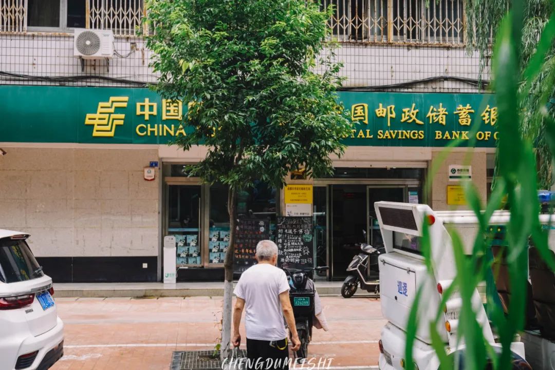 住在李家沱,成都李家沱和重庆李家沱