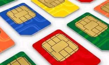 实名制的手机卡不交话费,实名制卡没有注销