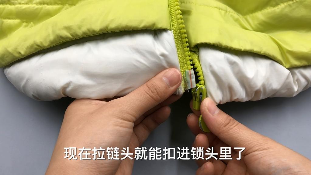 用塑料吸管修复衣服拉链,拉链修补小技巧一根吸管就解决