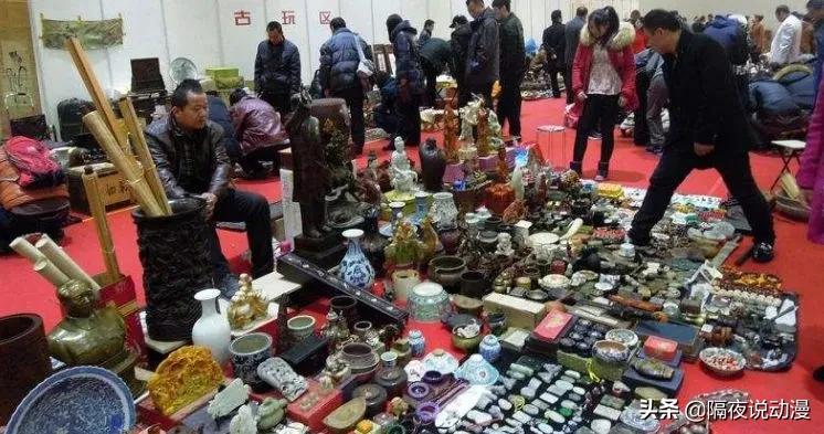 日本二手市场买龙珠漫画,哪里可以买到正版龙珠漫画