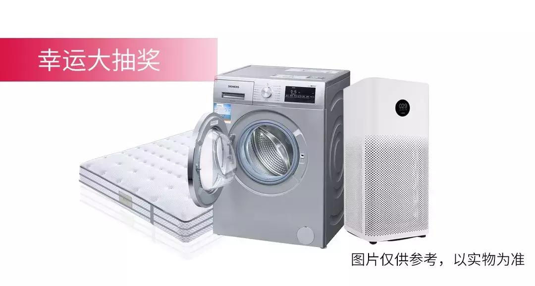 小邓丽君王静北京个人演唱会,华日家居王静