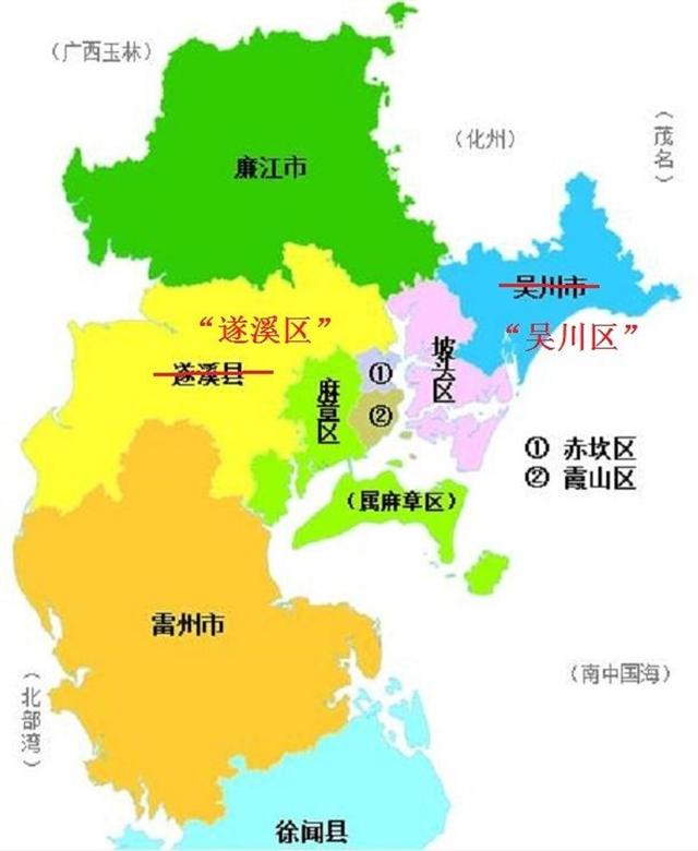 遂溪撤县设区最新消息,吴川和遂溪城建对比