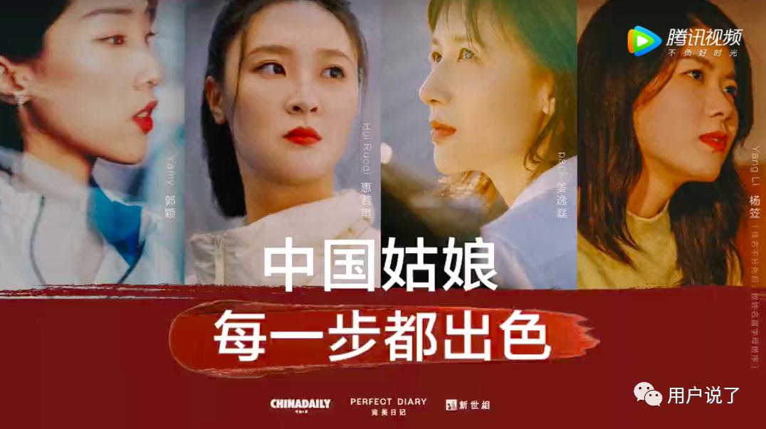 榜首易主!完美日记夺得第一,溪木源空降第八!3月国妆榜销售榜