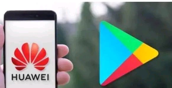 华为会和华为合作吗,华为与谷歌最新消息