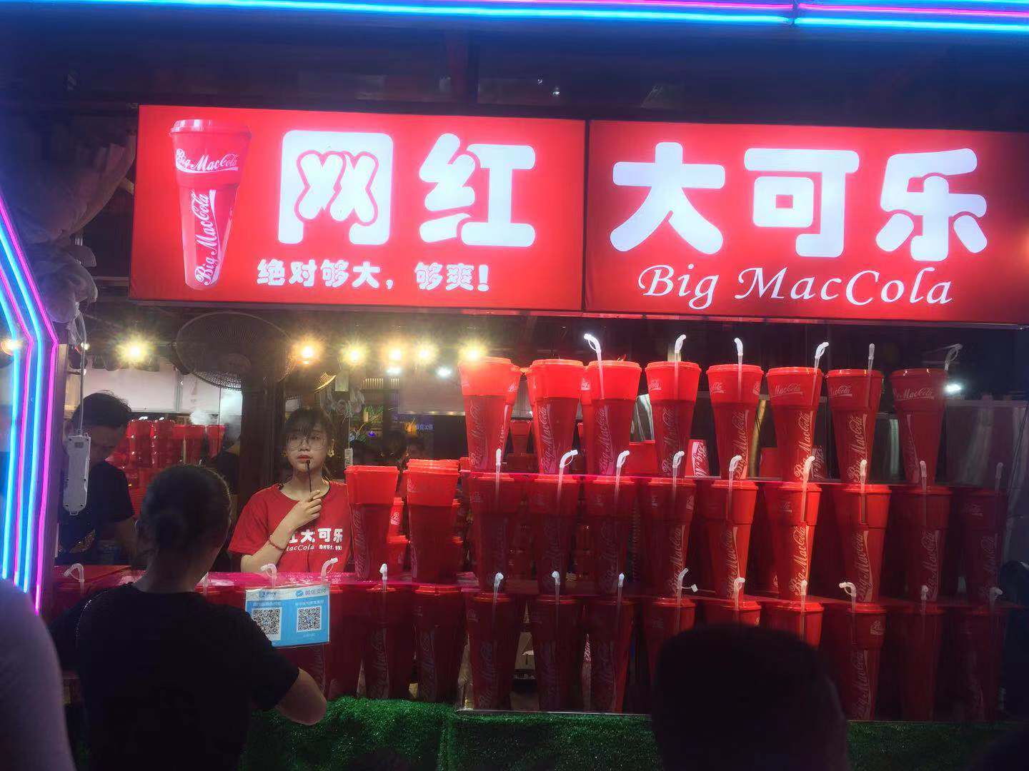 桂林阳朔西街自由行,桂林阳朔西街之旅