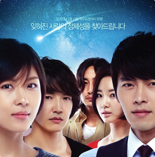 近二十年韩国电视剧收视率排行榜,韩国电视剧历年收视率排行