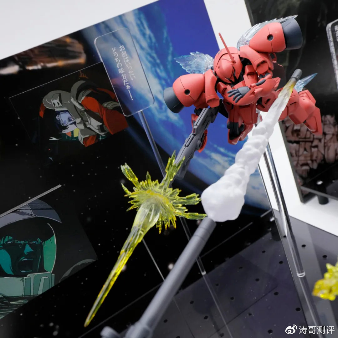 解体匠机牛高达重新涂装,解体匠机牛高达发售