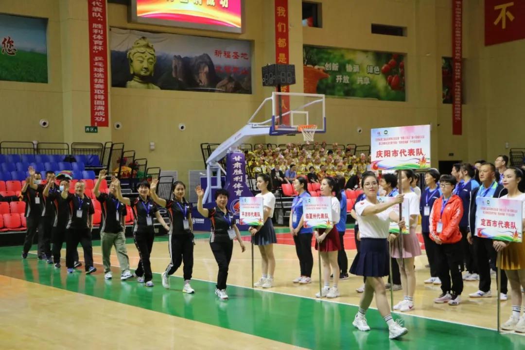 甘肃省第三届全民健身运动会暨第十四届全运会群众赛事活动甘肃代表队乒乓球选拔赛开幕式在武山成功举行