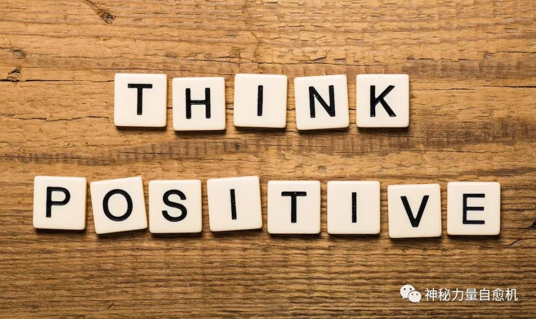 对考试焦虑的建议和缓解方法,10条焦虑自愈方法