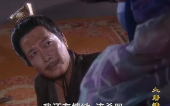 满屏禁忌，18年前的国产剧真敢拍