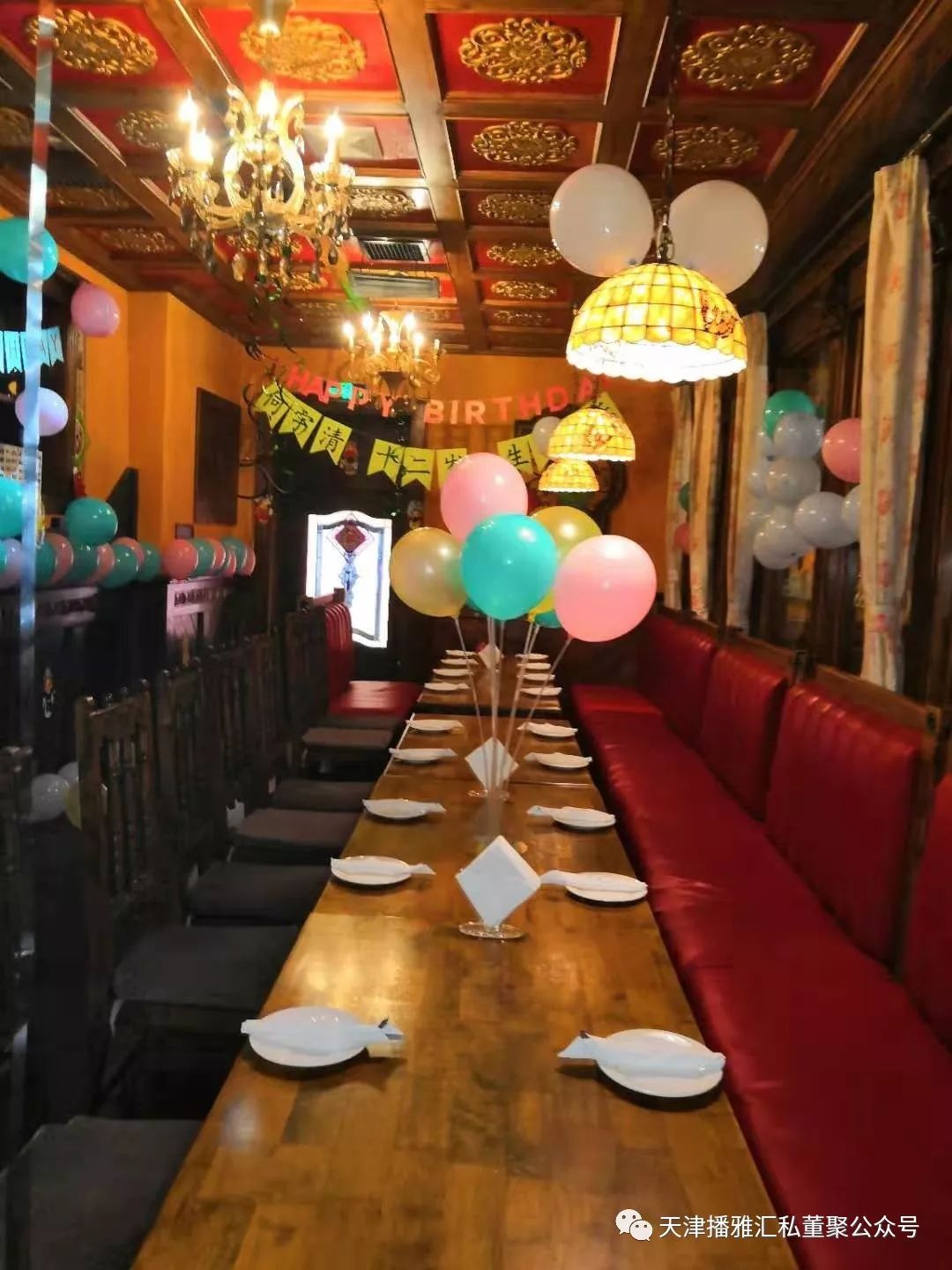 天津督柏林西餐管理有限公司,督柏林西餐厅滨海