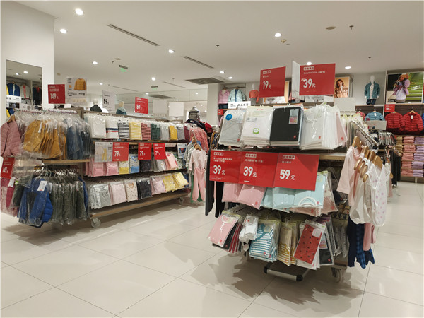 优衣库双12门店,合肥瑶海万达优衣库