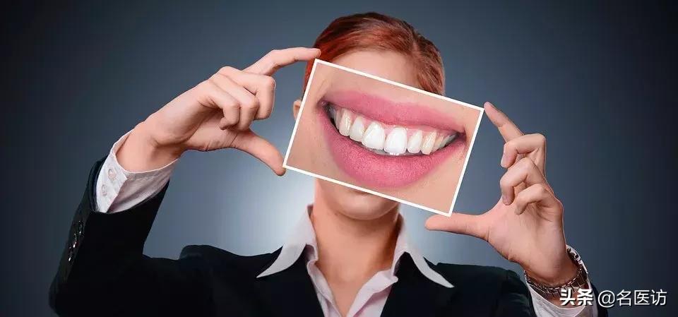 牙齿烂了是拔了好还是根管治疗,牙槽骨烂了牙齿要拔吗