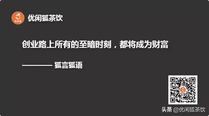 店铺突然倒闭了怎么追回钱财,店铺马上倒闭的办法