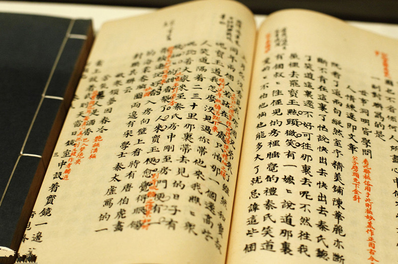 培根谈读书误区,培根谈读书解析