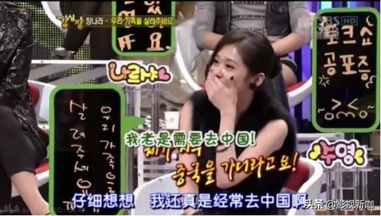 43岁张娜拉近照被曝上热门,38岁张娜拉回中国了吗