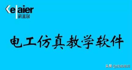 常用工控软件有哪些,工控机程序用什么软件