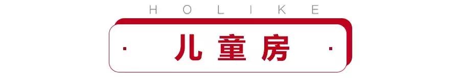 好看不贵的北欧风,北欧轻奢风装修三室两厅87平米