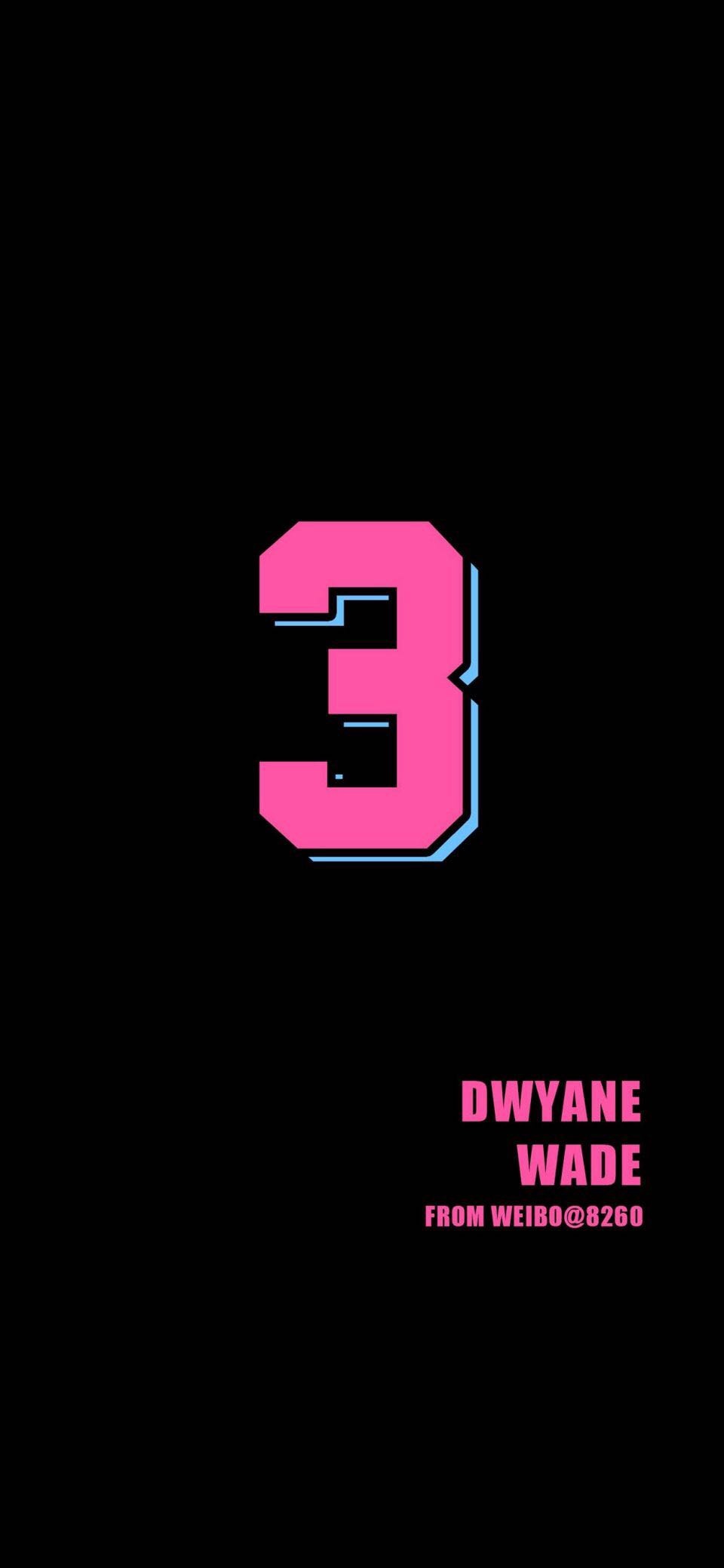 球星球衣壁纸塔图姆,篮球球星球衣壁纸