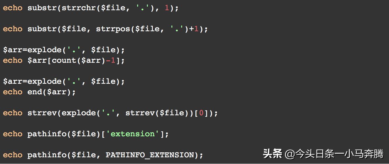2021php高级面试题,php程序员面试题大全附答案文库