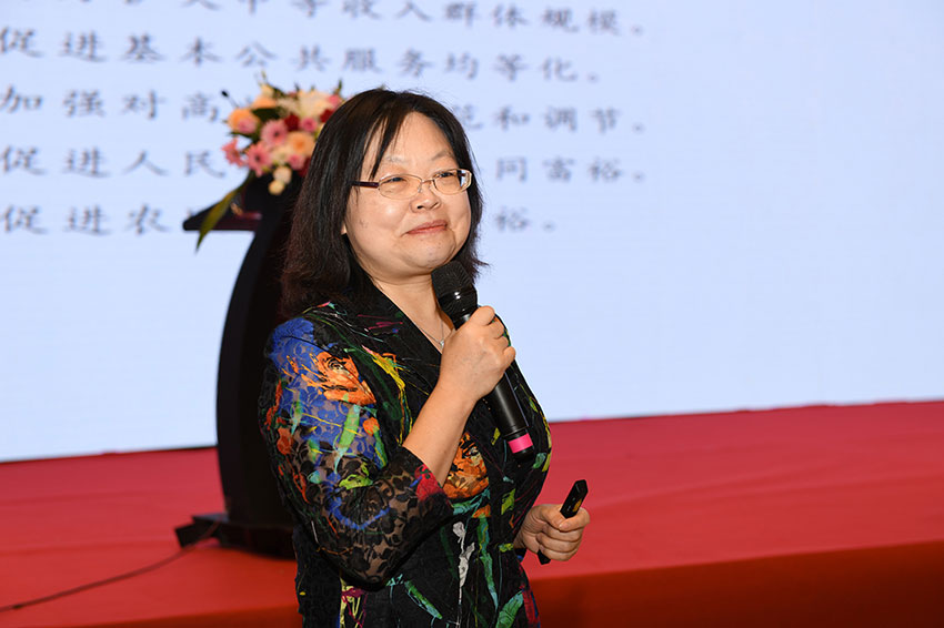 中华慈善论坛感想,第六届中国慈善公益论坛