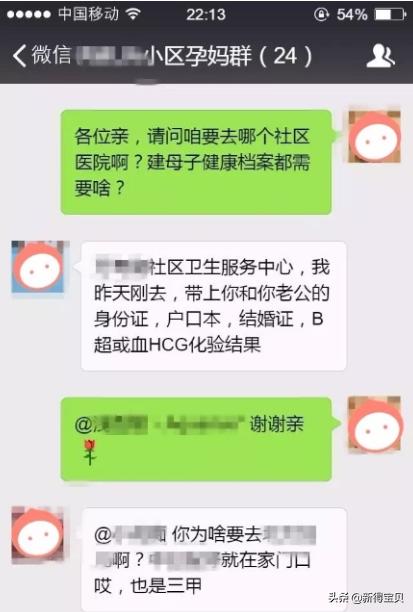 宝宝站着尿怎么引导,怎样引导宝宝自己说尿