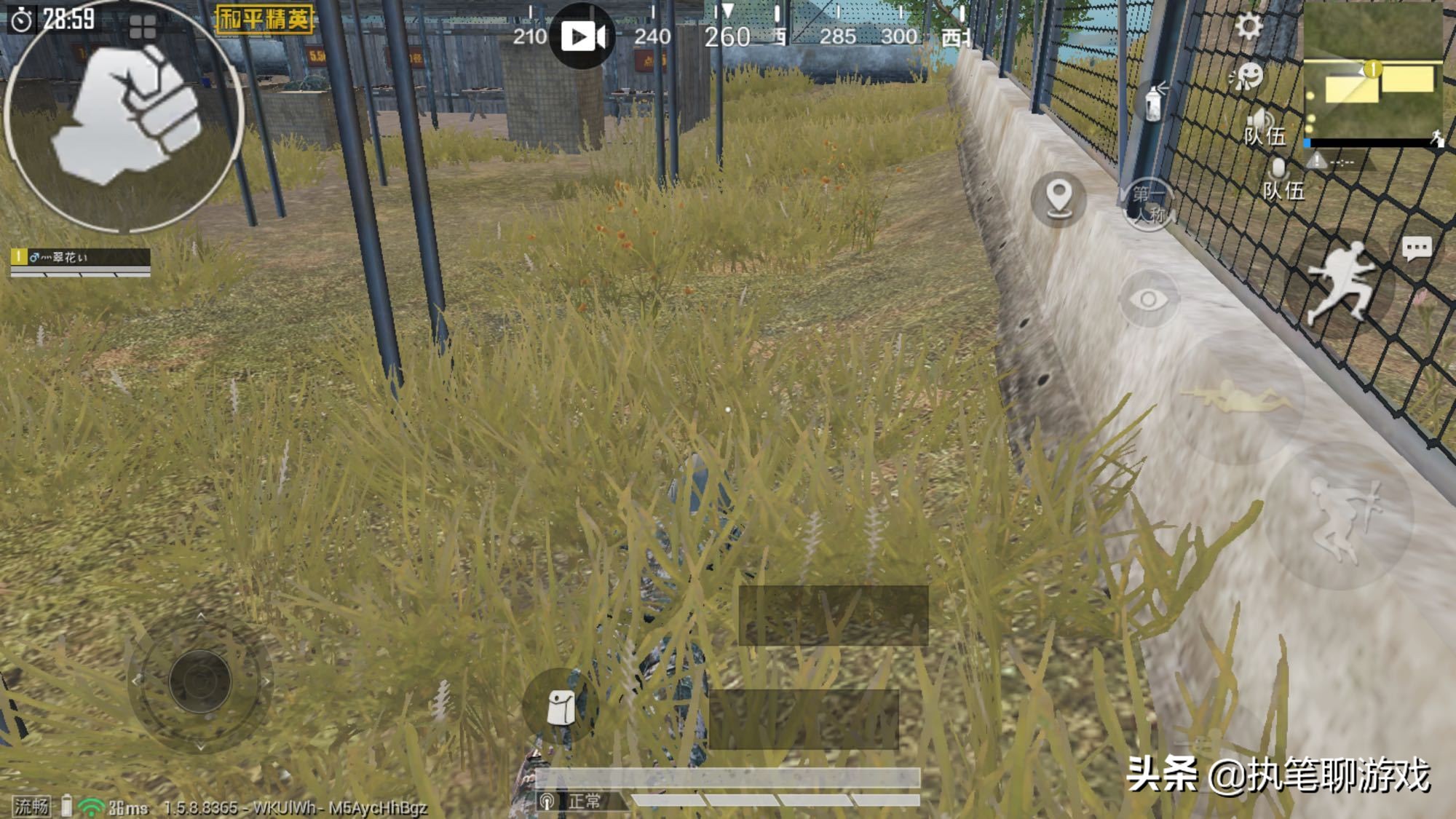 吃鸡5400服饰币,吃鸡新上线6款服饰币套装